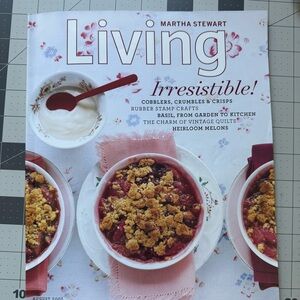 Martha Stewart Living magazine August 2005 issue